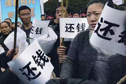 未偿还担保款项引发的民事争议