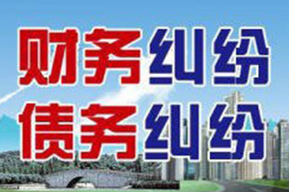 信用卡欠款多年未还，会有牢狱之灾吗？